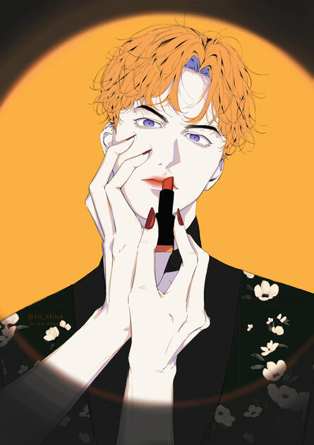 Bust Up